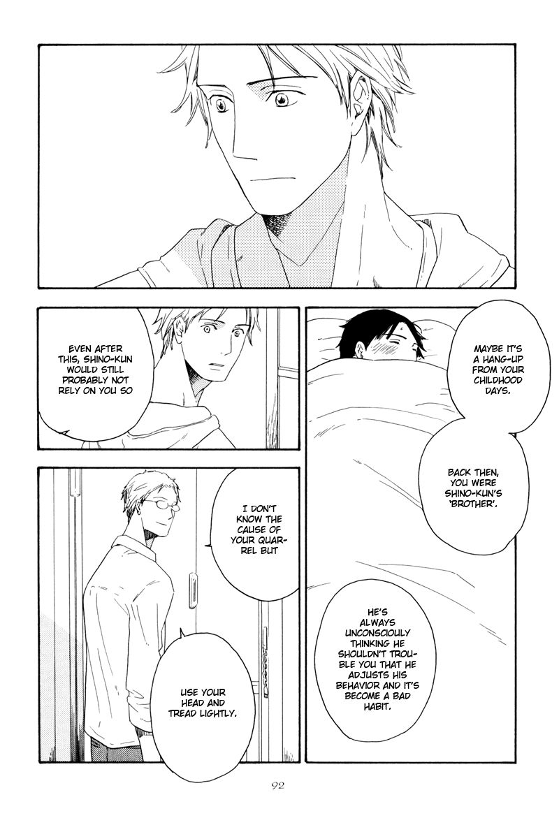 Nozomu Bekumonai Chapter 3 page 20 - Chapter 3
