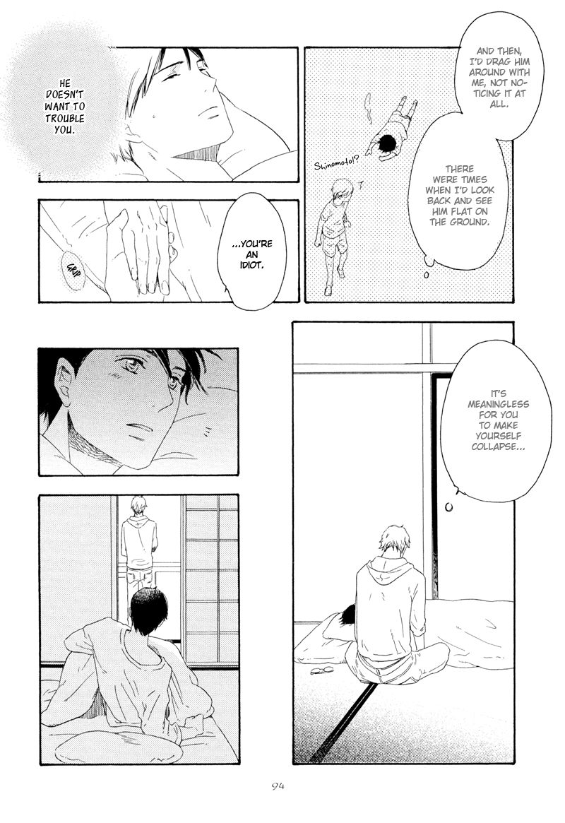 Nozomu Bekumonai Chapter 3 page 22 - Chapter 3