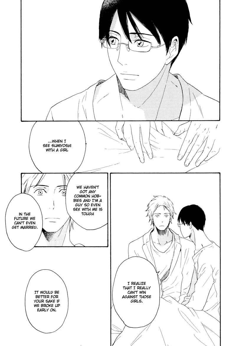 Nozomu Bekumonai Chapter 3 page 25 - Chapter 3