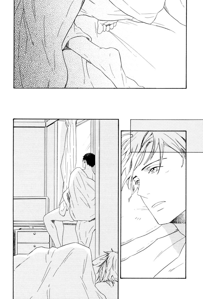 Nozomu Bekumonai Chapter 3 page 28 - Chapter 3