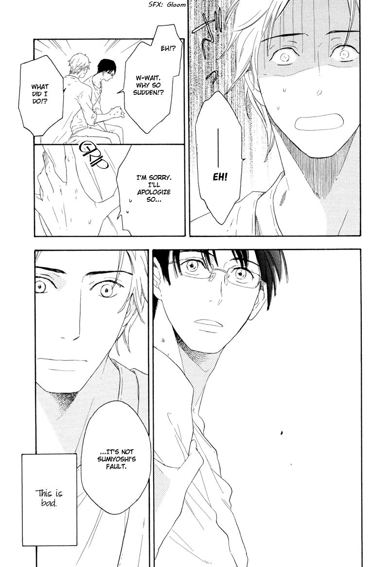 Nozomu Bekumonai Chapter 3 page 3 - Chapter 3
