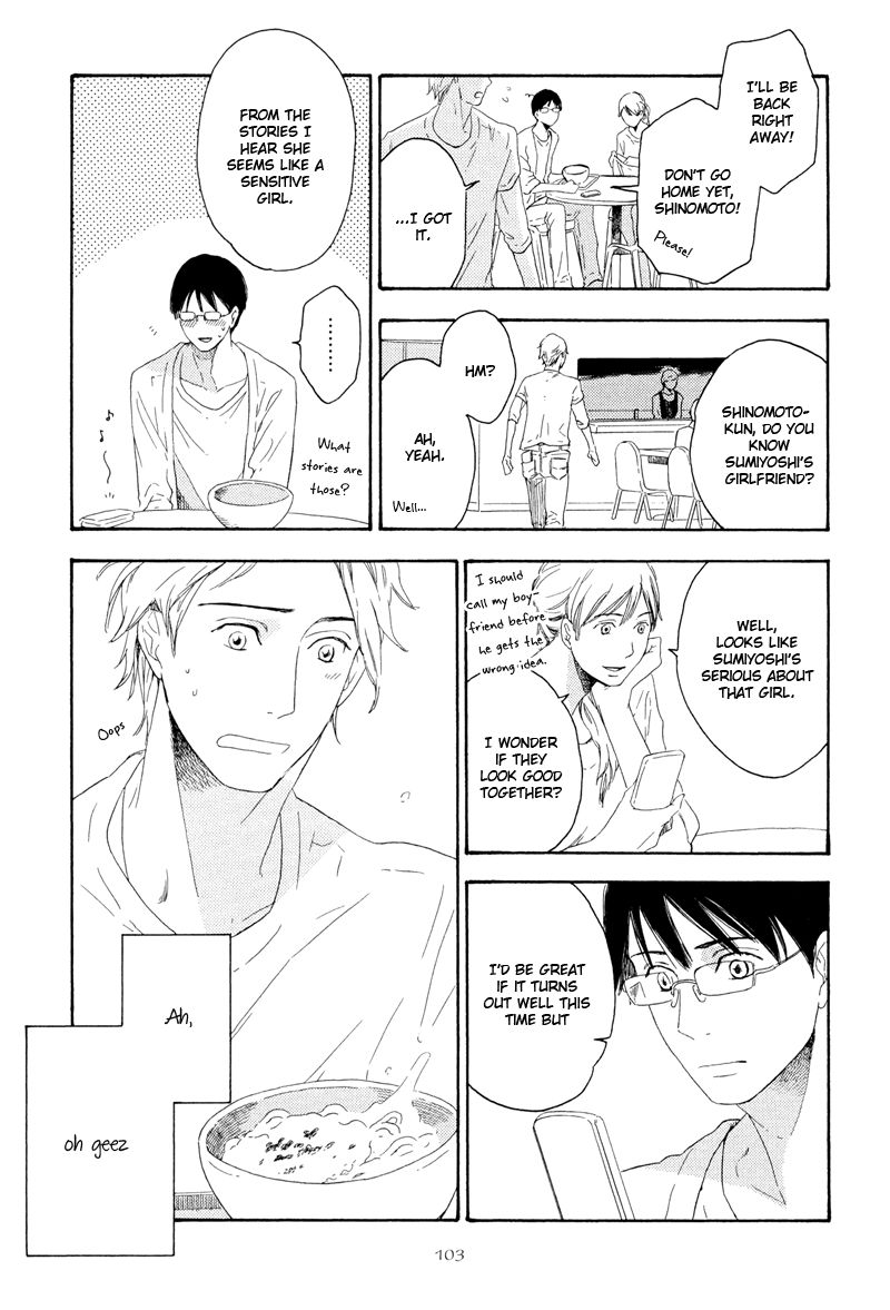 Nozomu Bekumonai Chapter 3 page 31 - Chapter 3