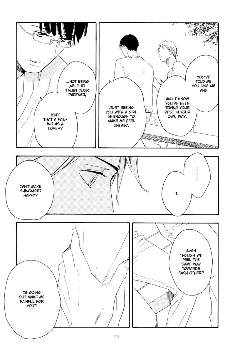 Nozomu Bekumonai Chapter 3 page 5 - Chapter 3