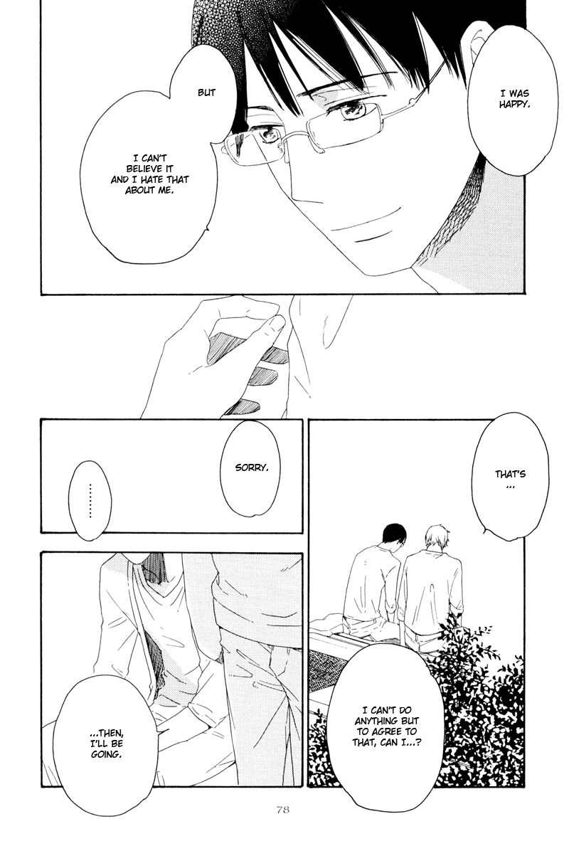 Nozomu Bekumonai Chapter 3 page 6 - Chapter 3