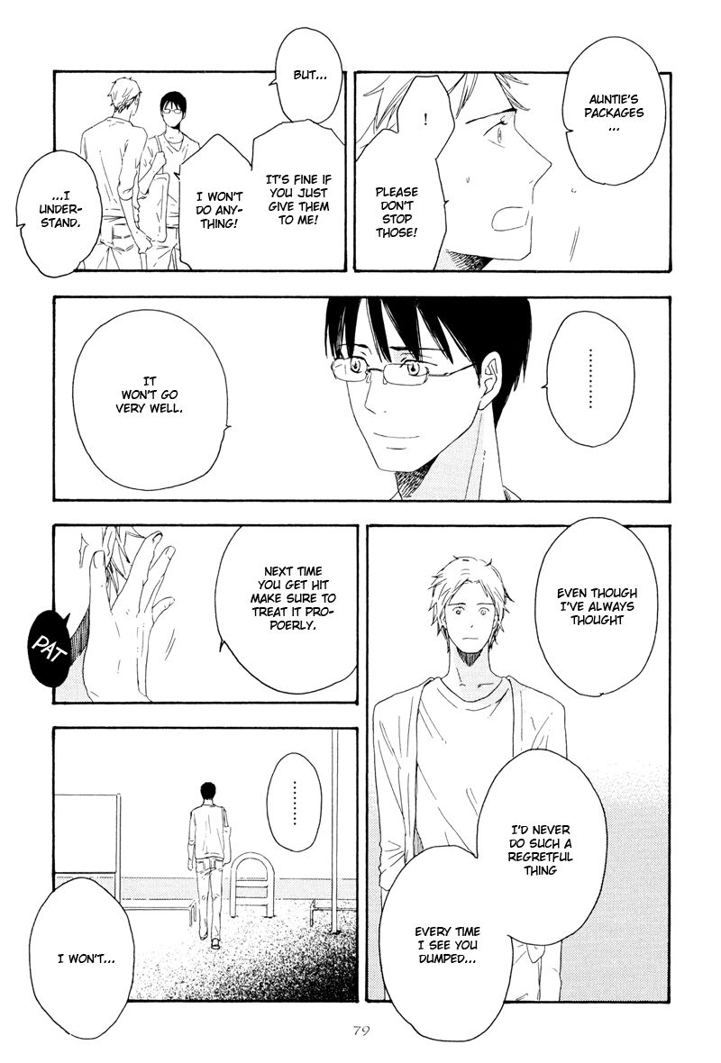 Nozomu Bekumonai Chapter 3 page 7 - Chapter 3