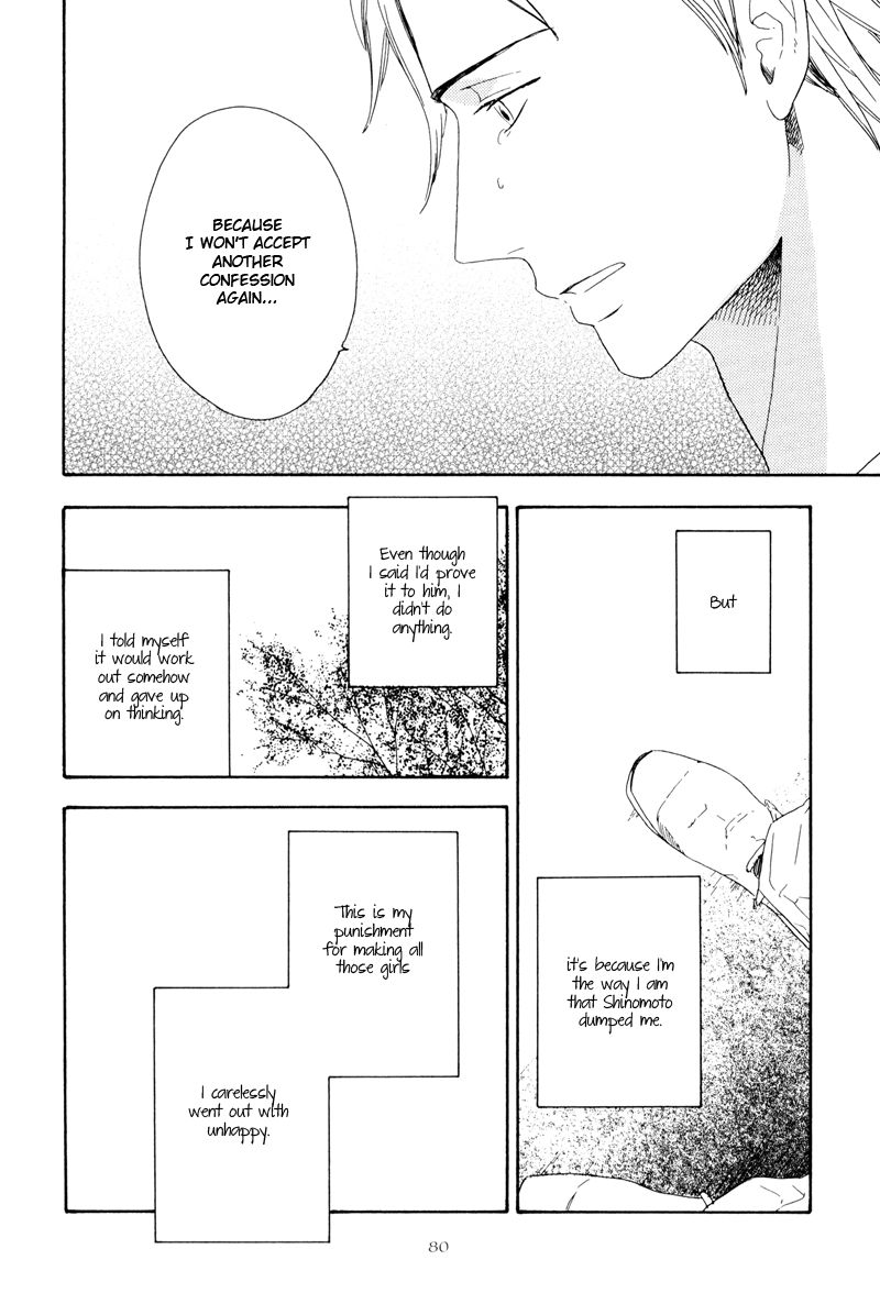 Nozomu Bekumonai Chapter 3 page 8 - Chapter 3