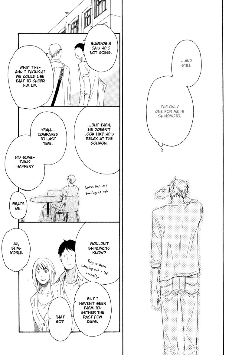 Nozomu Bekumonai Chapter 3 page 9 - Chapter 3