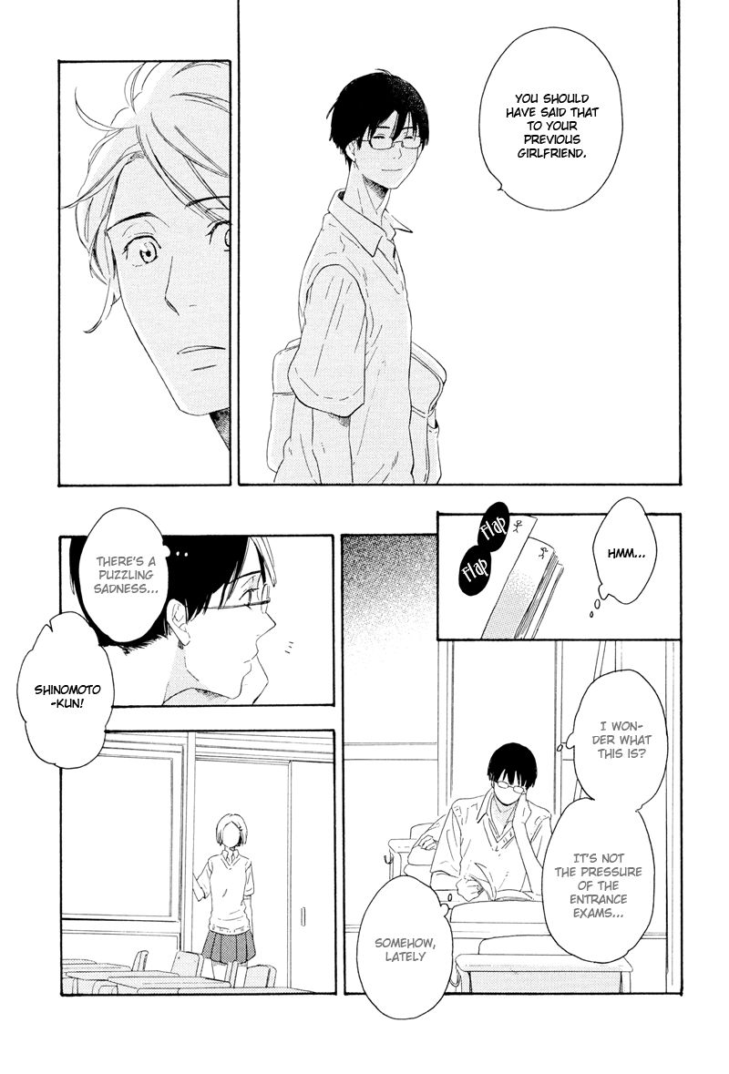 Nozomu Bekumonai Chapter 4 page 13 - Chapter 4