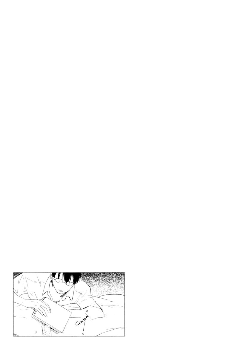 Nozomu Bekumonai Chapter 4 page 35 - Chapter 4