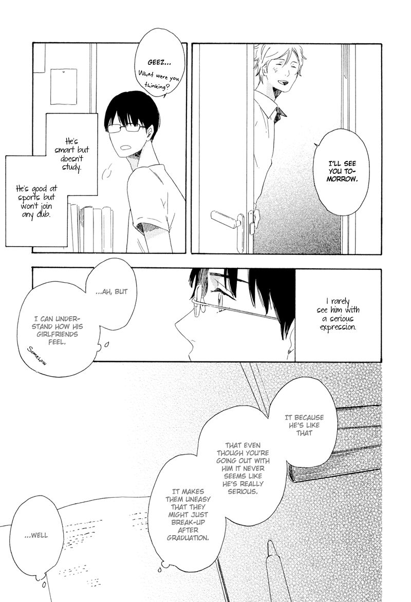Nozomu Bekumonai Chapter 4 page 7 - Chapter 4