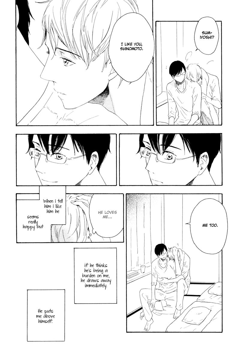 Nozomu Bekumonai Chapter 5 page 10 - Chapter 5