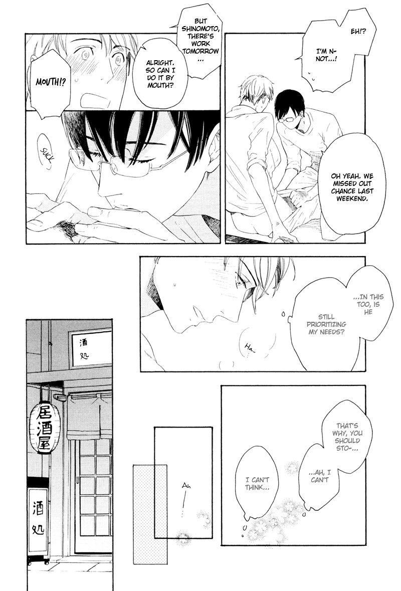 Nozomu Bekumonai Chapter 5 page 12 - Chapter 5