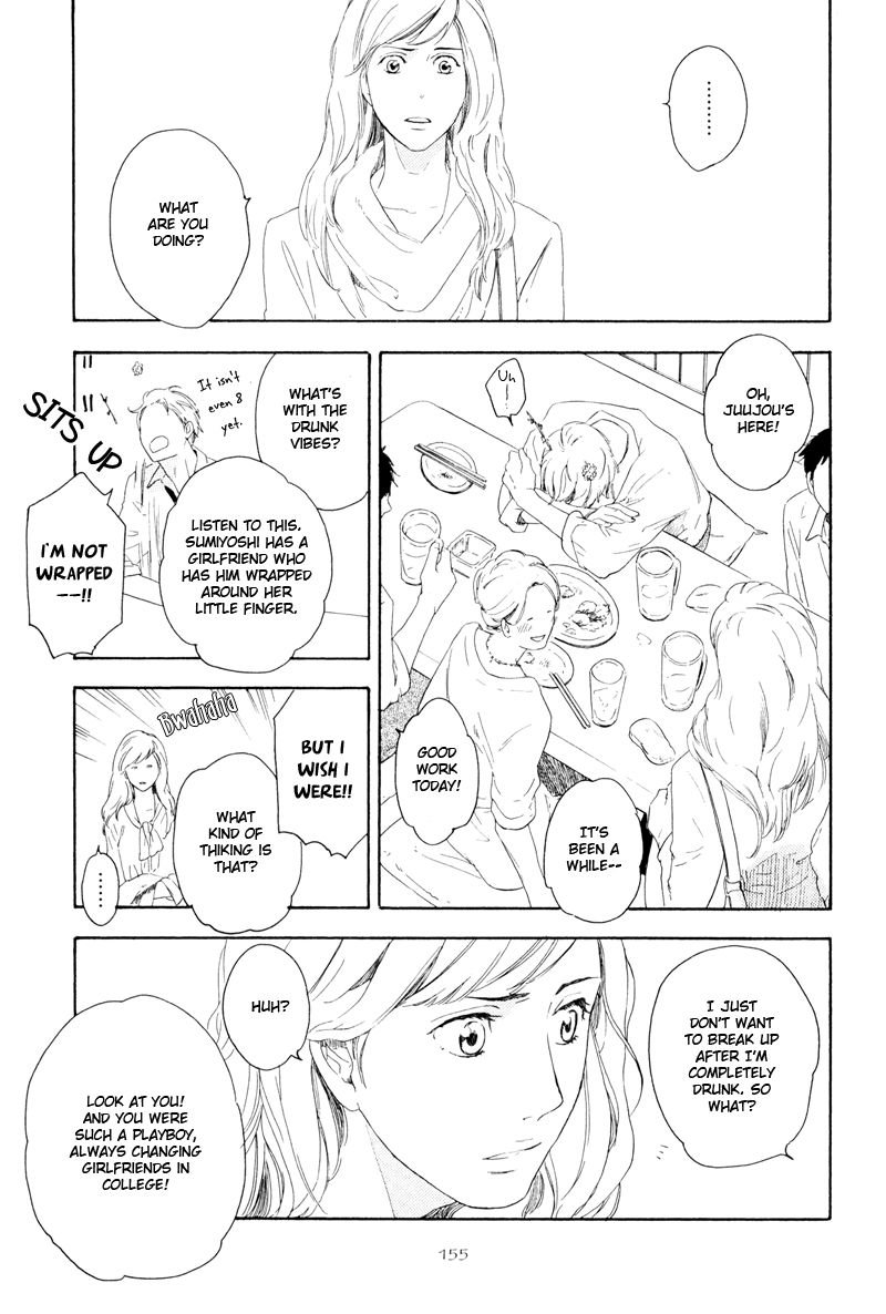 Nozomu Bekumonai Chapter 5 page 13 - Chapter 5