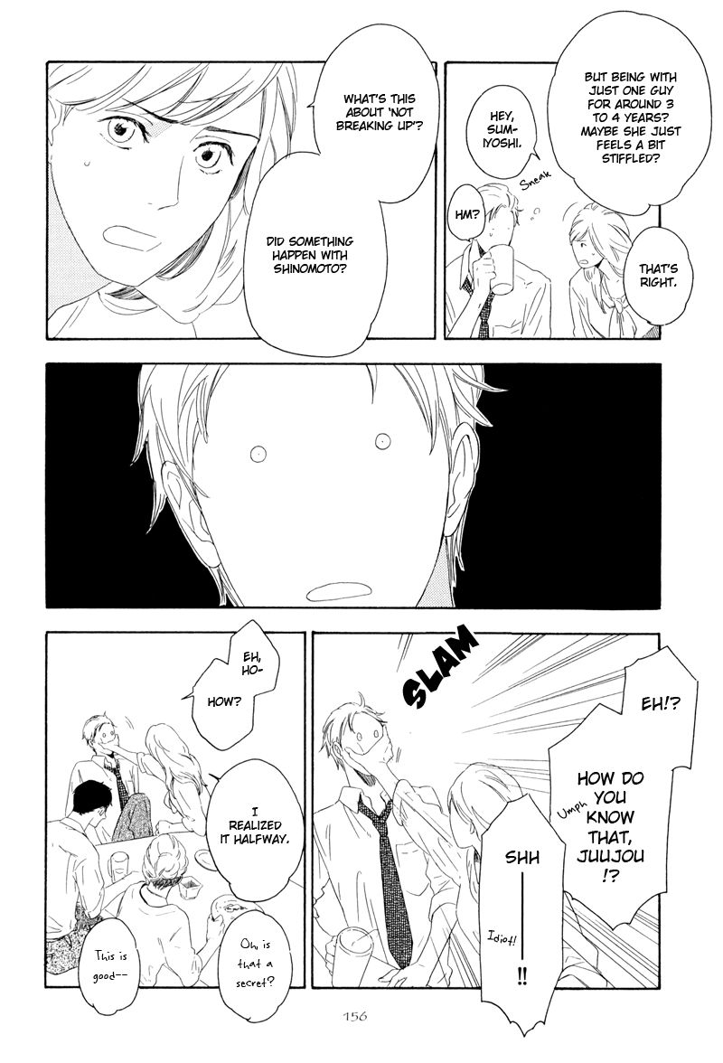 Nozomu Bekumonai Chapter 5 page 14 - Chapter 5