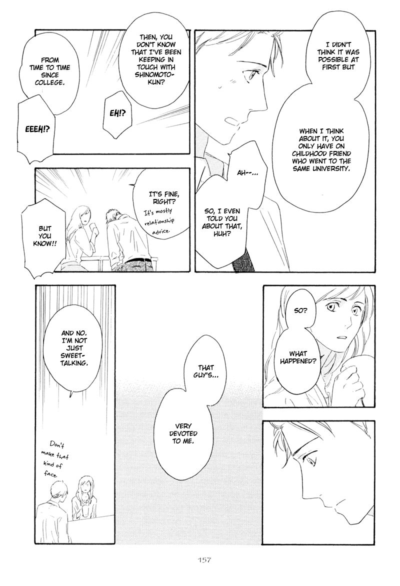 Nozomu Bekumonai Chapter 5 page 15 - Chapter 5