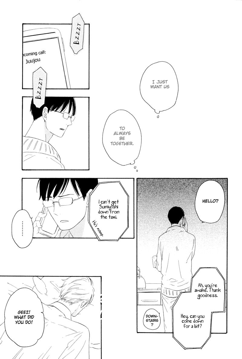 Nozomu Bekumonai Chapter 5 page 17 - Chapter 5