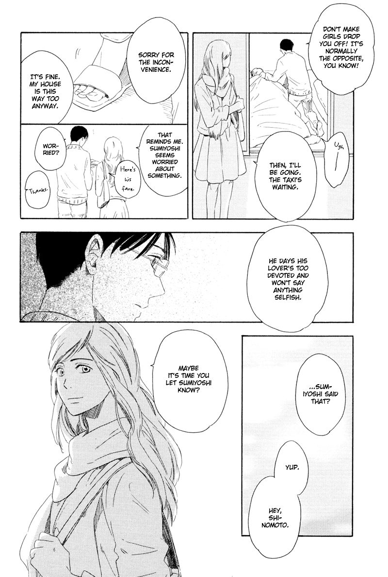 Nozomu Bekumonai Chapter 5 page 18 - Chapter 5