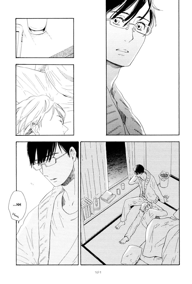 Nozomu Bekumonai Chapter 5 page 19 - Chapter 5
