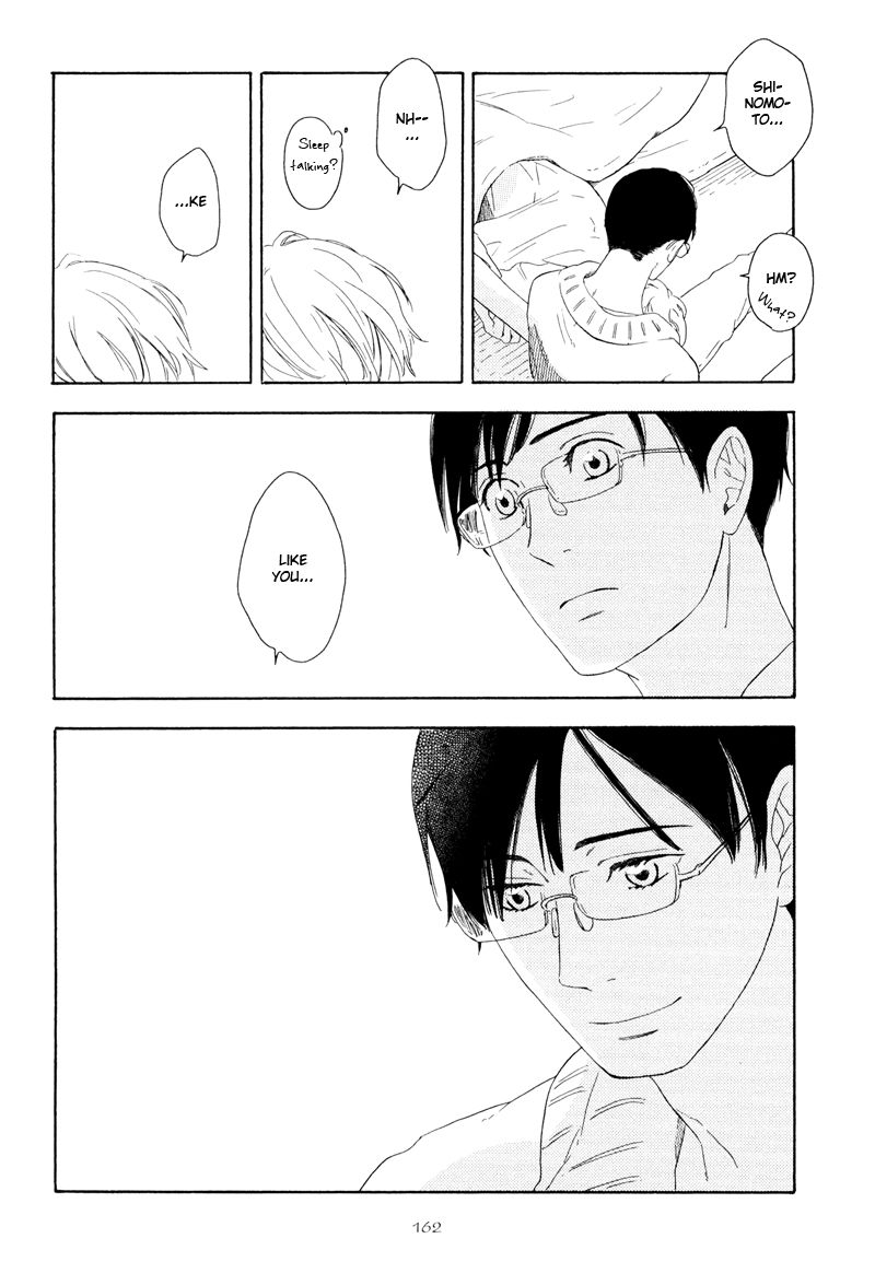 Nozomu Bekumonai Chapter 5 page 20 - Chapter 5