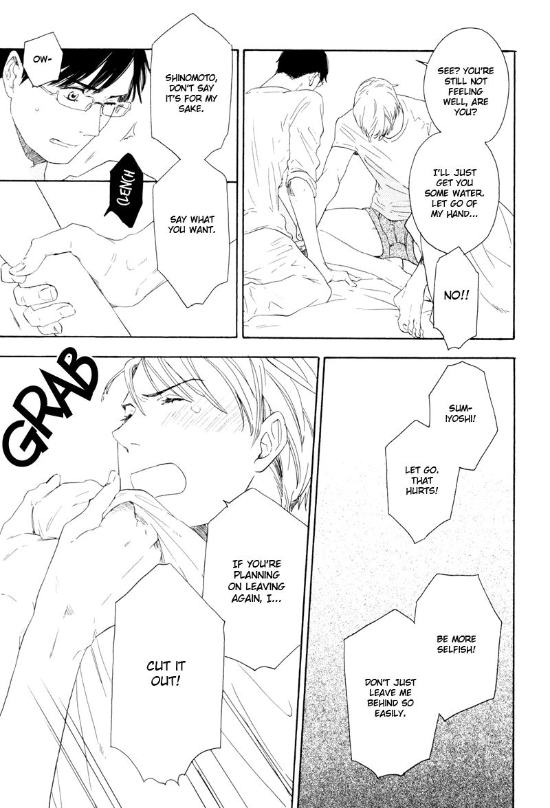 Nozomu Bekumonai Chapter 5 page 23 - Chapter 5