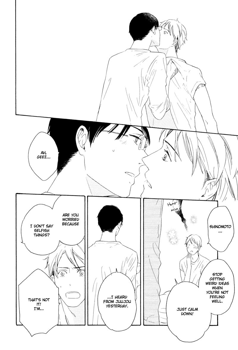 Nozomu Bekumonai Chapter 5 page 24 - Chapter 5