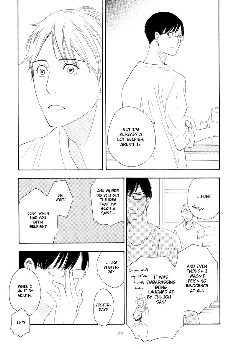 Nozomu Bekumonai Chapter 5 page 25 - Chapter 5