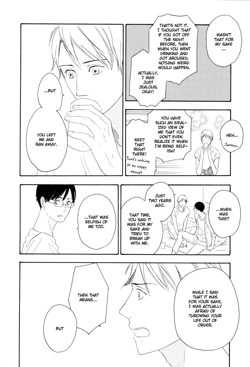 Nozomu Bekumonai Chapter 5 page 26 - Chapter 5