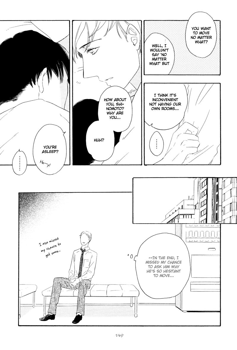 Nozomu Bekumonai Chapter 5 page 7 - Chapter 5