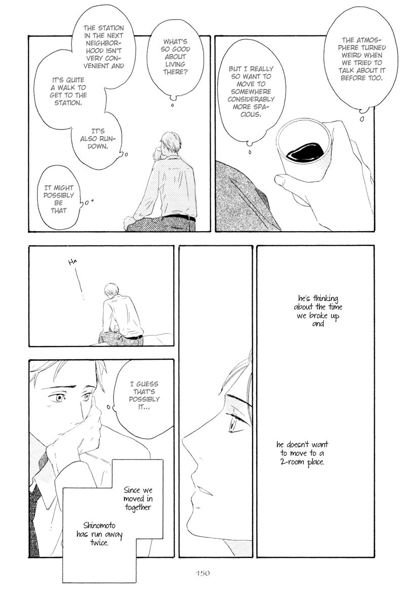 Nozomu Bekumonai Chapter 5 page 8 - Chapter 5