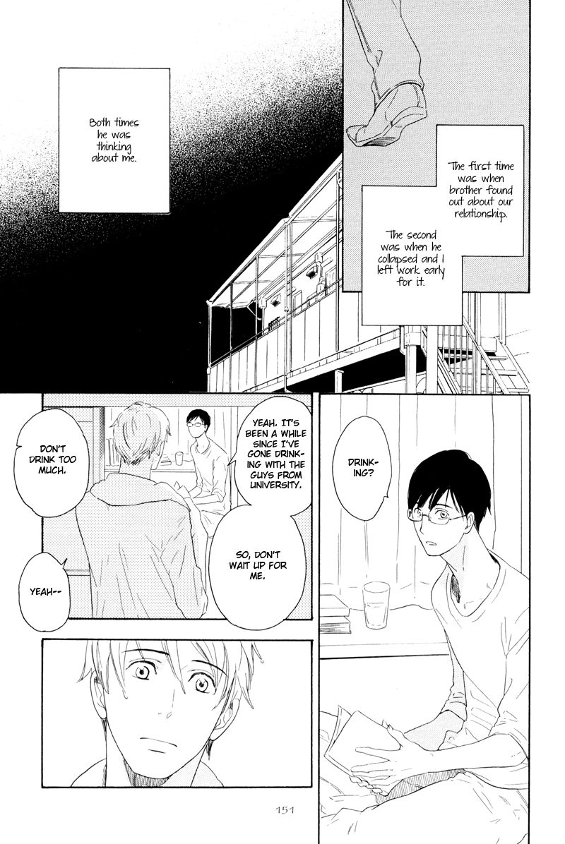 Nozomu Bekumonai Chapter 5 page 9 - Chapter 5