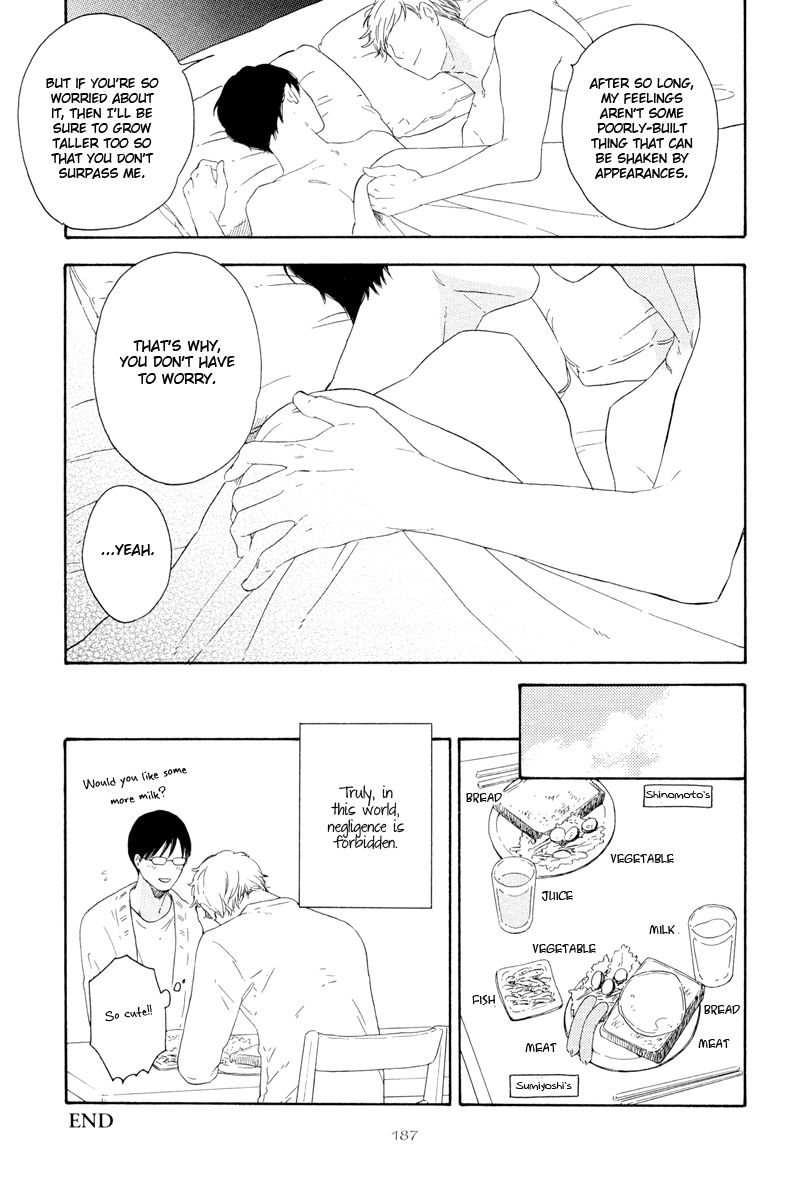 Nozomu Bekumonai Chapter 6 page 11 - Chapter 6
