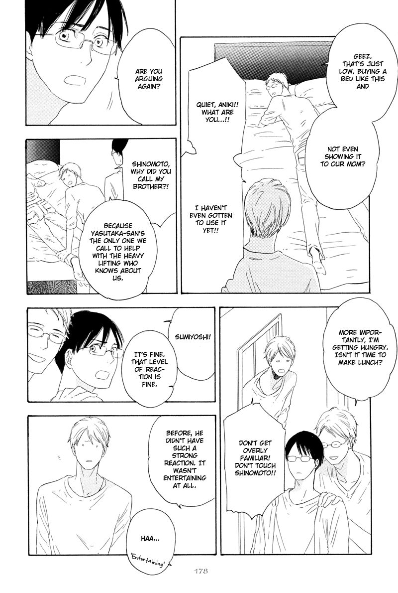 Nozomu Bekumonai Chapter 6 page 2 - Chapter 6