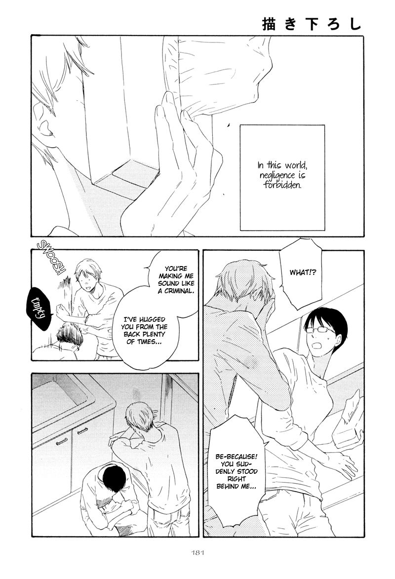Nozomu Bekumonai Chapter 6 page 5 - Chapter 6