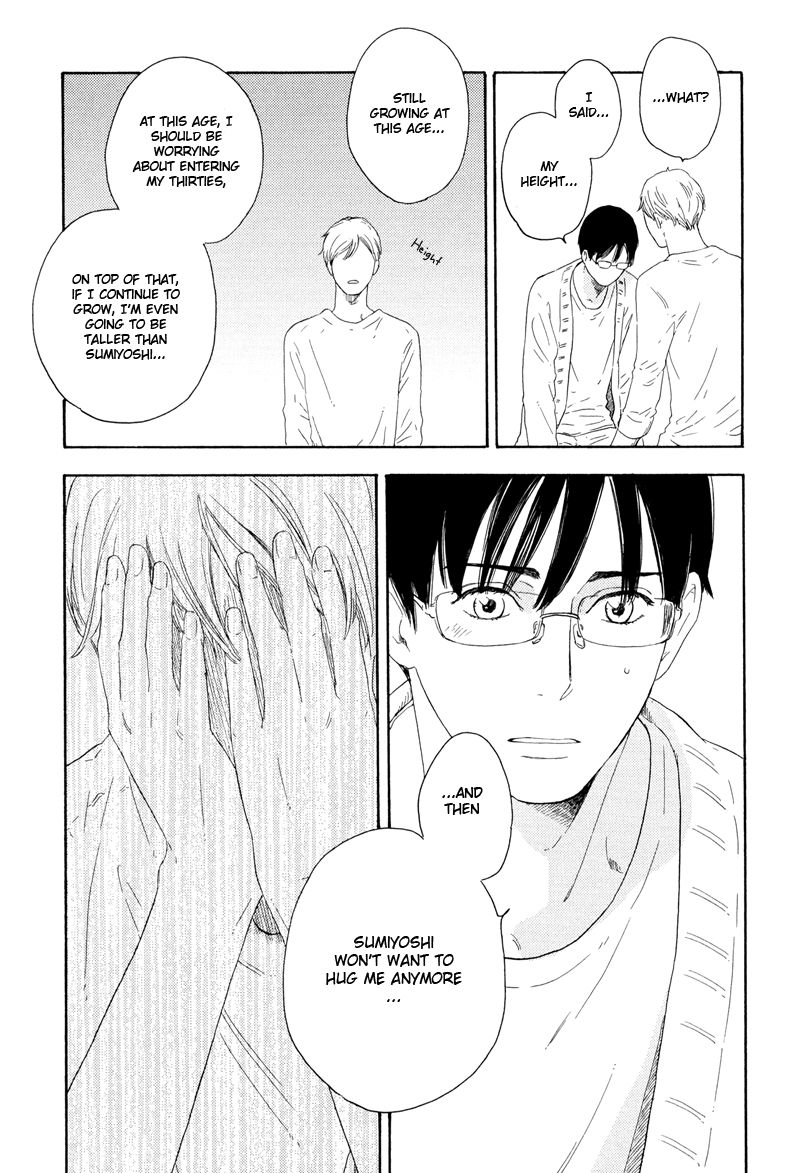 Nozomu Bekumonai Chapter 6 page 9 - Chapter 6