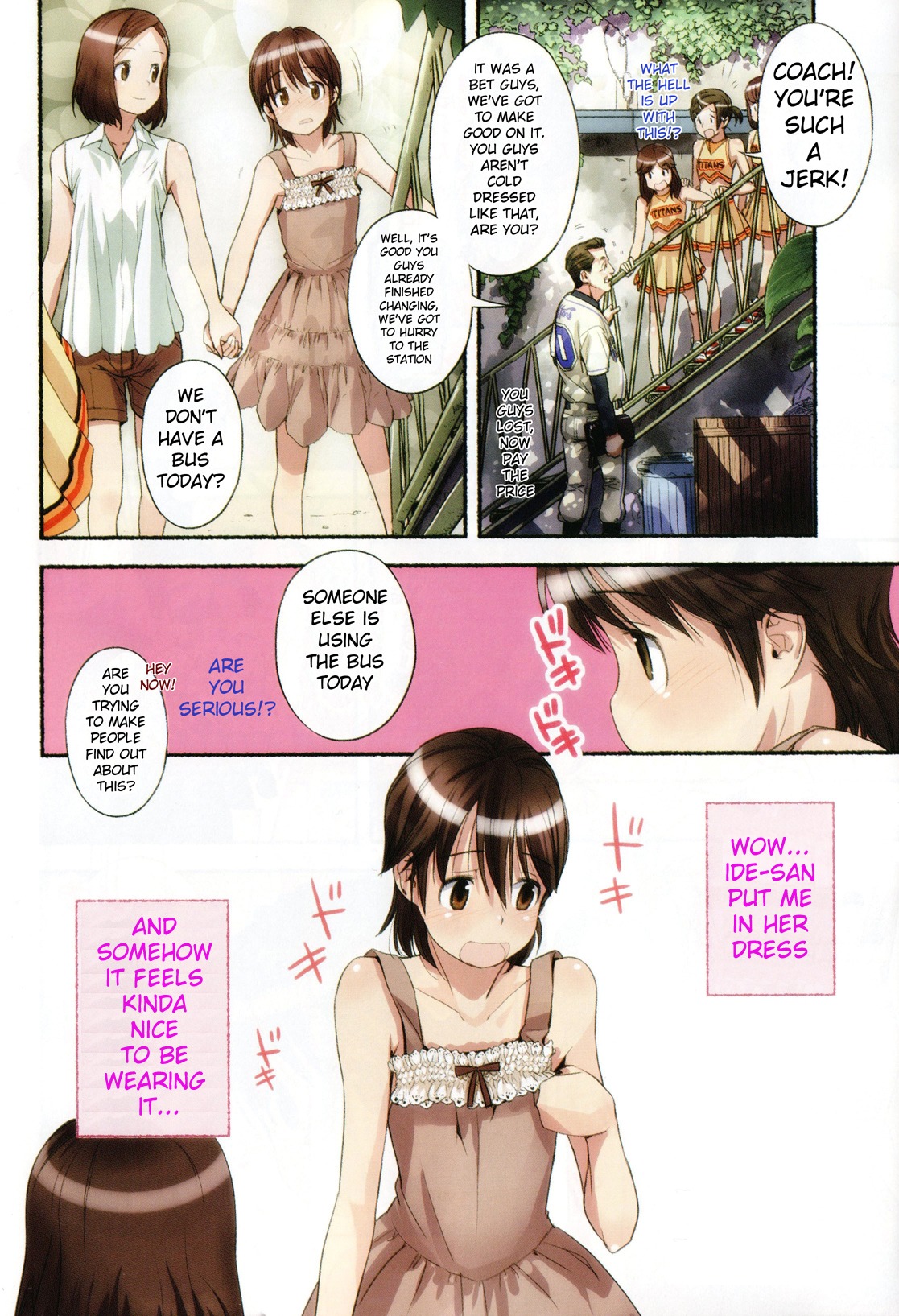 Nozomu Nozomi Chapter 1 page 10 - Chapter 1: Nozomu no Nozomi