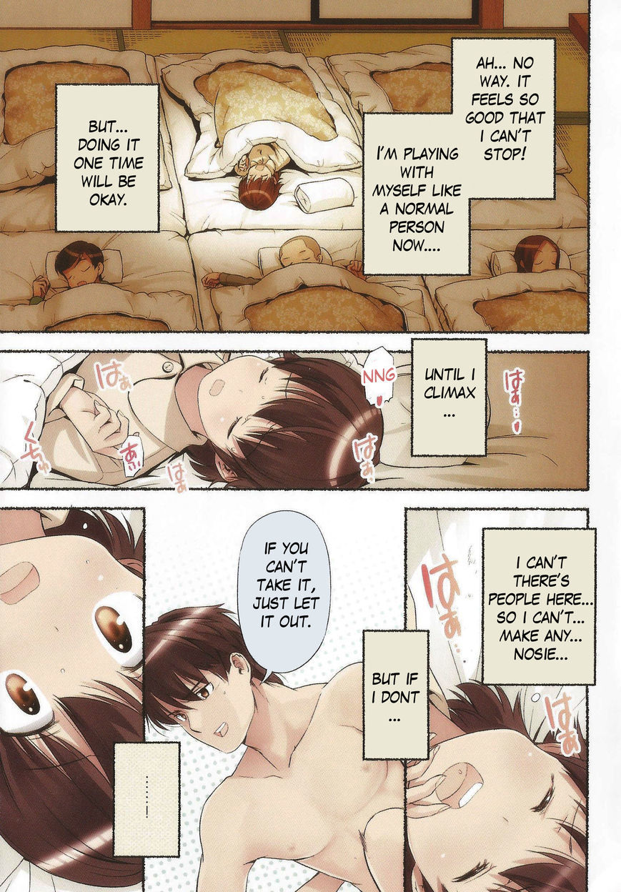 Nozomu Nozomi Chapter 10 page 13 - Chapter 10: As the child of a woman