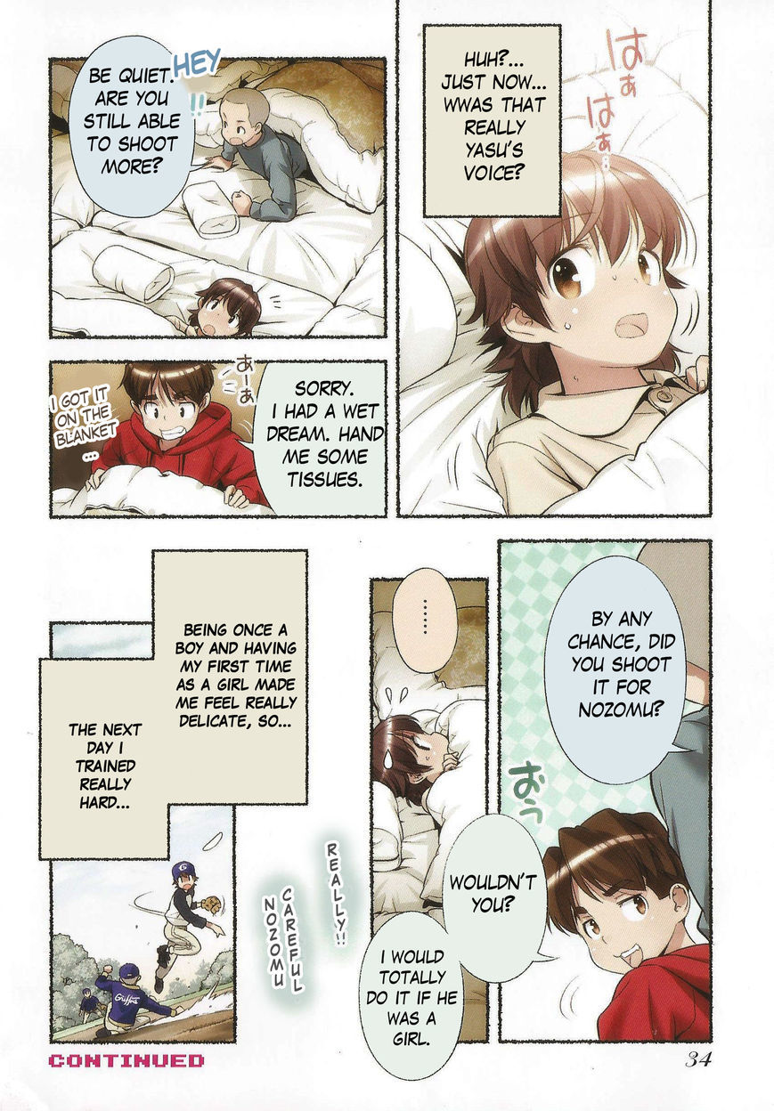 Nozomu Nozomi Chapter 10 page 16 - Chapter 10: As the child of a woman
