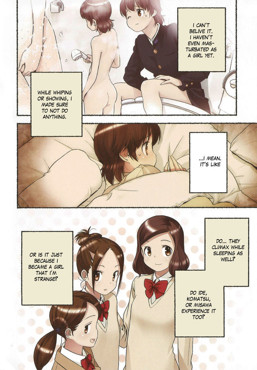 Nozomu Nozomi Chapter 10 page 4 - Chapter 10: As the child of a woman