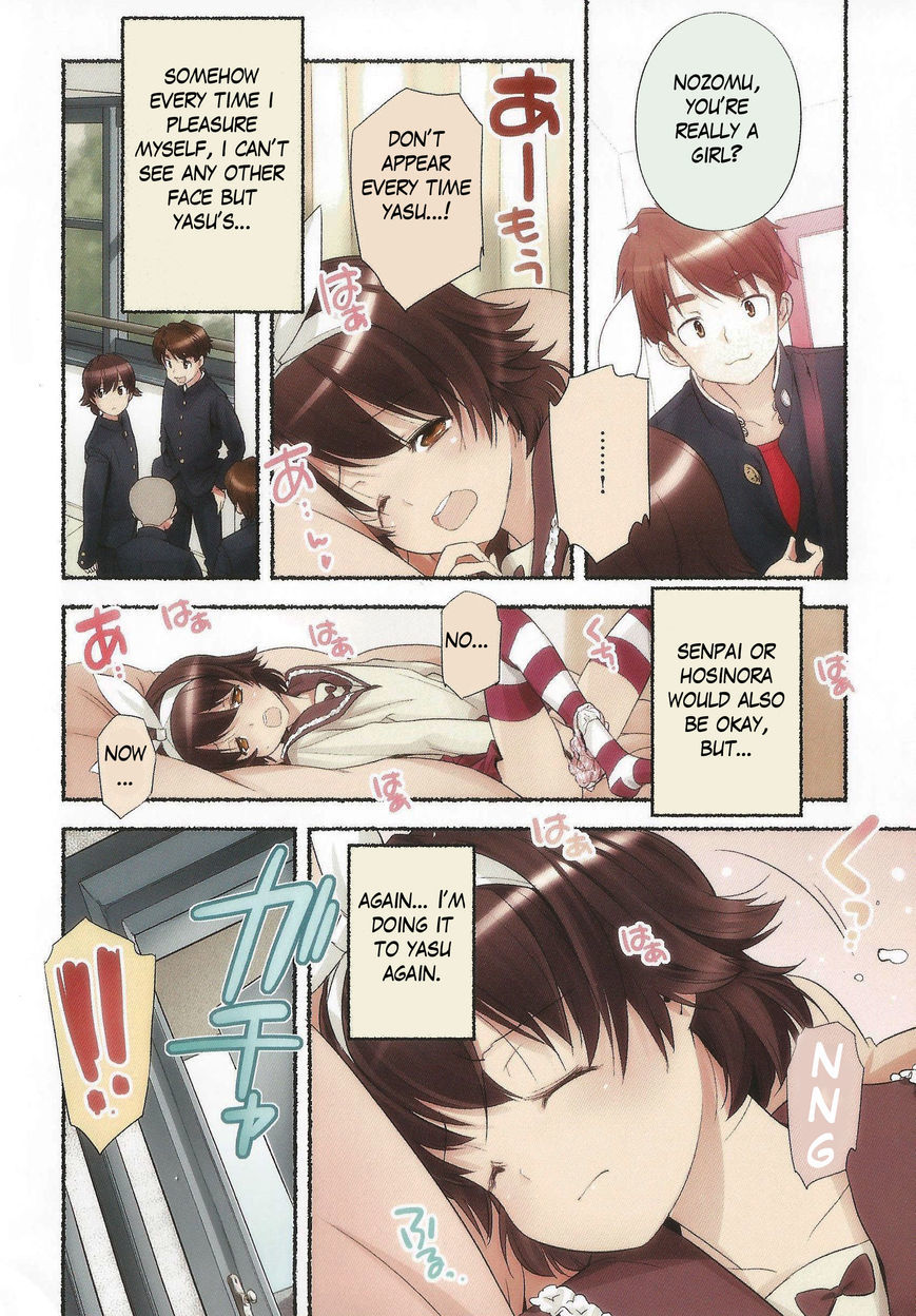 Nozomu Nozomi Chapter 11 page 10 - Chapter 11: A wish that has come true