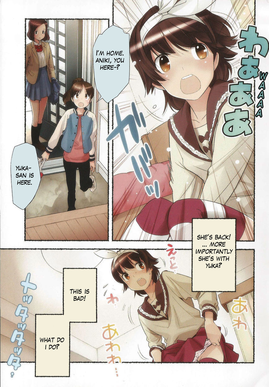 Nozomu Nozomi Chapter 11 page 11 - Chapter 11: A wish that has come true