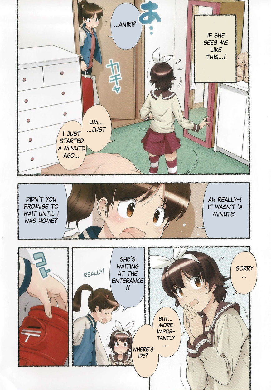 Nozomu Nozomi Chapter 11 page 12 - Chapter 11: A wish that has come true