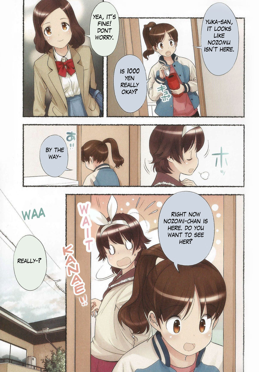 Nozomu Nozomi Chapter 11 page 13 - Chapter 11: A wish that has come true