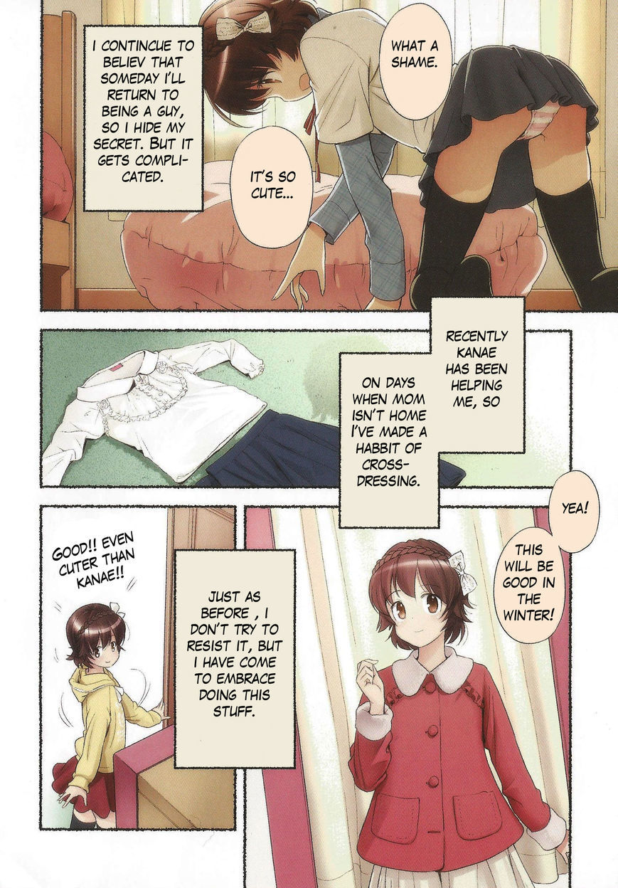 Nozomu Nozomi Chapter 11 page 2 - Chapter 11: A wish that has come true