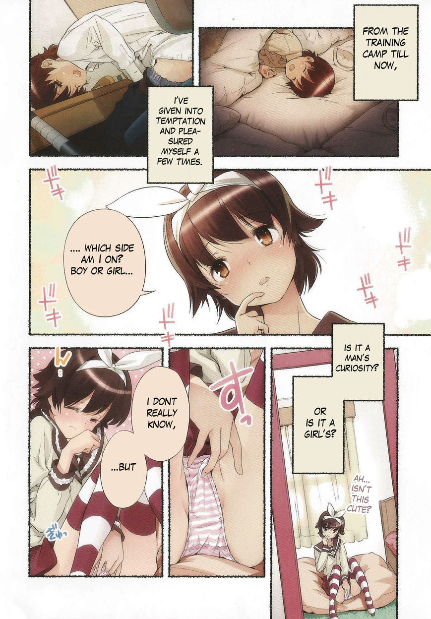 Nozomu Nozomi Chapter 11 page 8 - Chapter 11: A wish that has come true