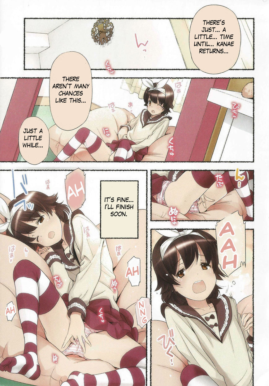 Nozomu Nozomi Chapter 11 page 9 - Chapter 11: A wish that has come true