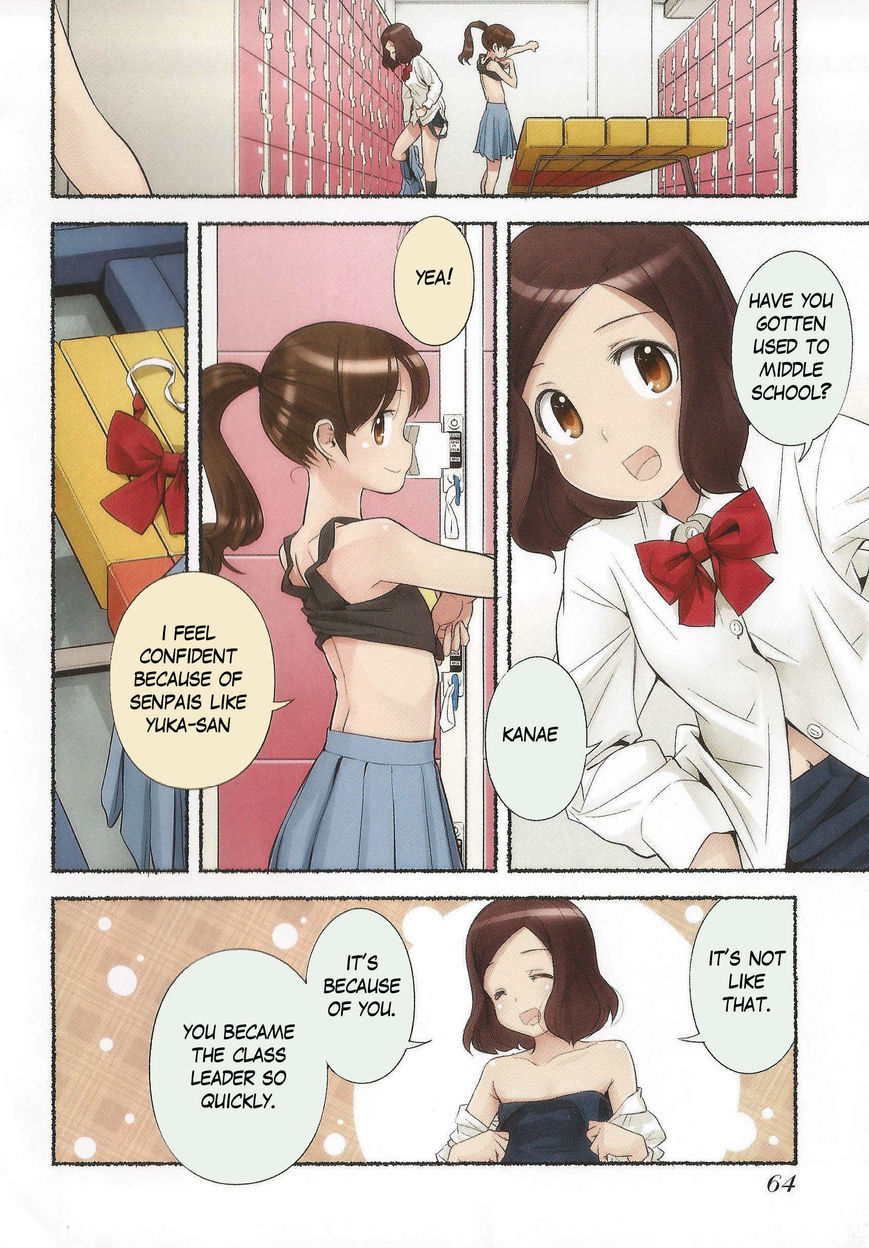Nozomu Nozomi Chapter 12 page 10 - Chapter 12: Dokidoki in the chest