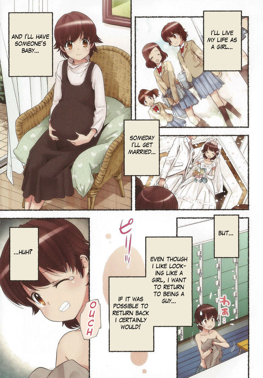 Nozomu Nozomi Chapter 12 page 15 - Chapter 12: Dokidoki in the chest