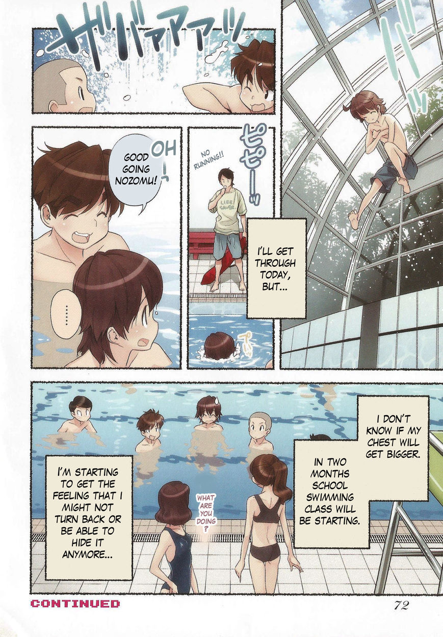 Nozomu Nozomi Chapter 12 page 18 - Chapter 12: Dokidoki in the chest