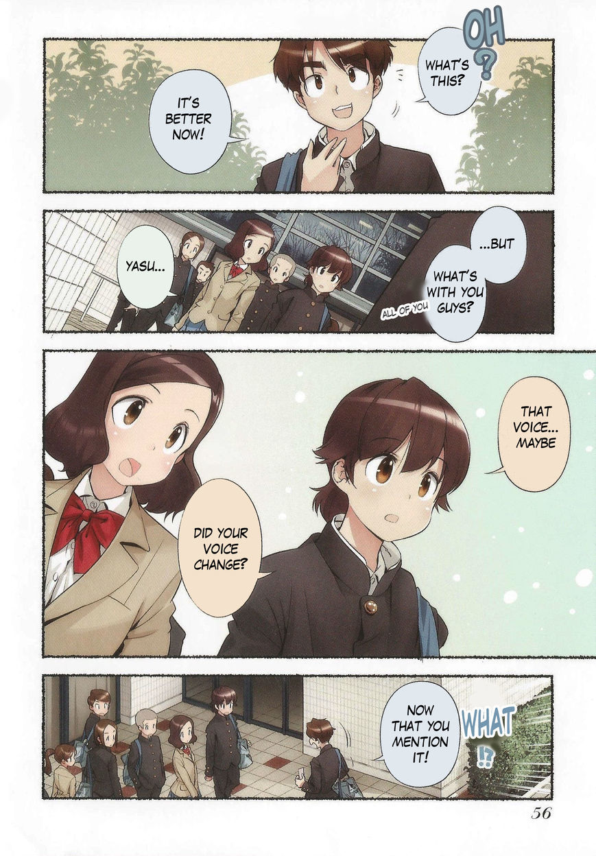 Nozomu Nozomi Chapter 12 page 2 - Chapter 12: Dokidoki in the chest