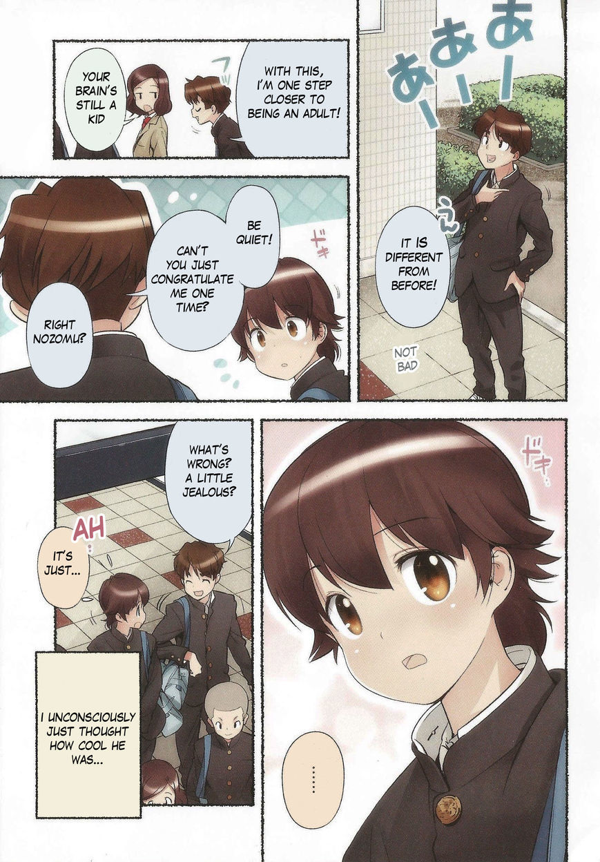 Nozomu Nozomi Chapter 12 page 3 - Chapter 12: Dokidoki in the chest